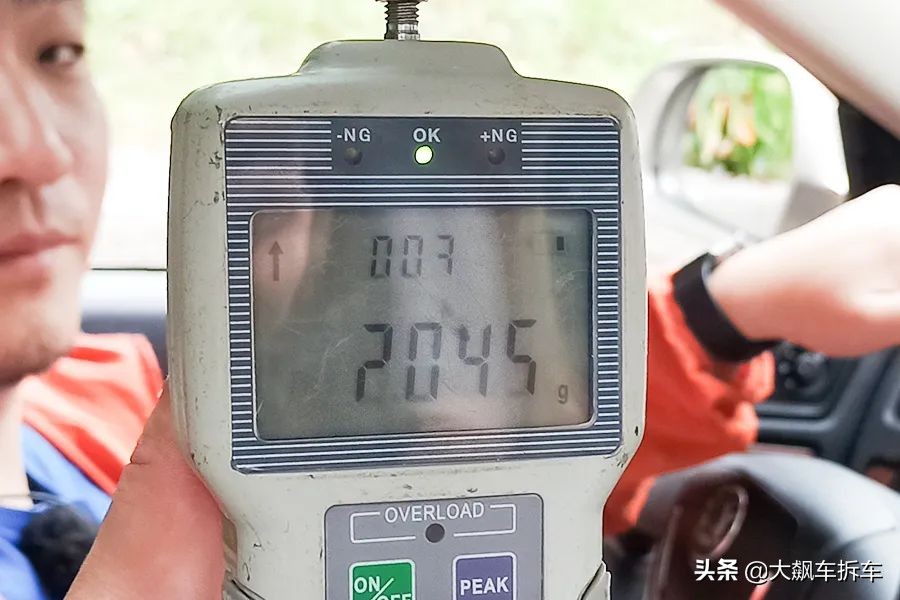 大众斯柯达明锐1.5l自动舒适版,哪一年的斯柯达明锐最好