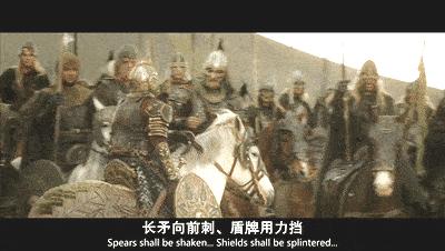 指环王为什么要离开中土,指环王中最打动我的七件中土旧事