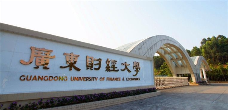 广东部属高校,广东省16所重点职业学院