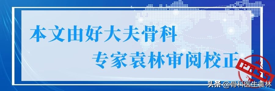 膝盖有积液能够艾灸消除积液吗,膝盖有积液怎么减轻积液消除积液
