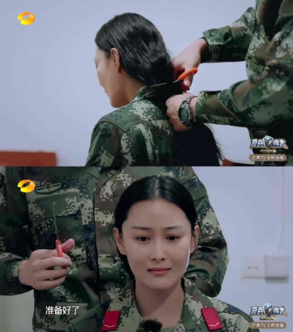 张馨予最新照片曝光,张馨予逆袭最美军嫂