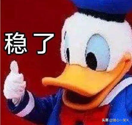 *子骗**能够操控你的朋友一起来骗你的钱