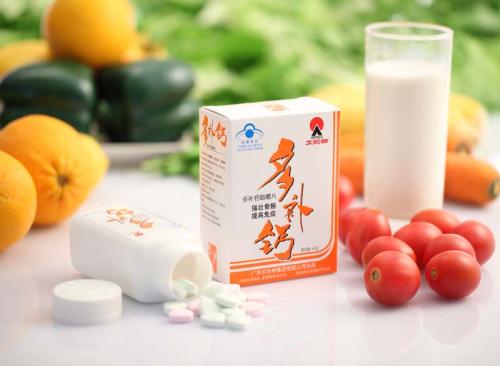 一直在补钙还是缺钙是什么原因,人缺钙会有什么症状怎样补钙