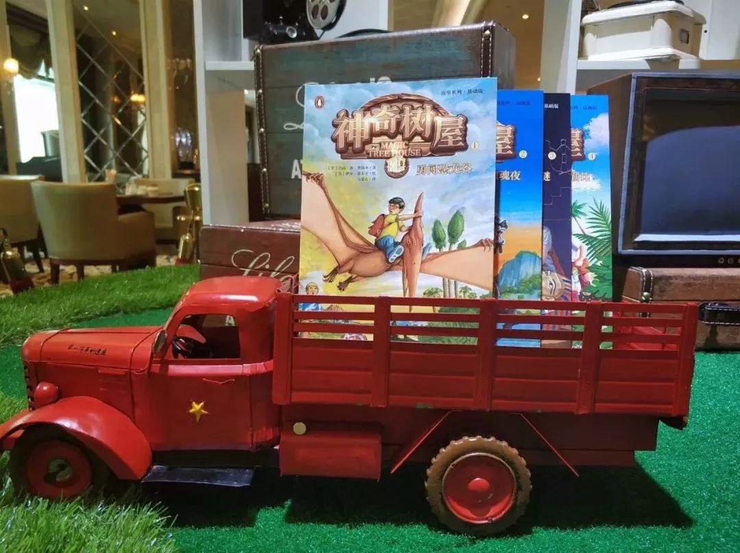 神奇树屋奥巴马,奥巴马书籍