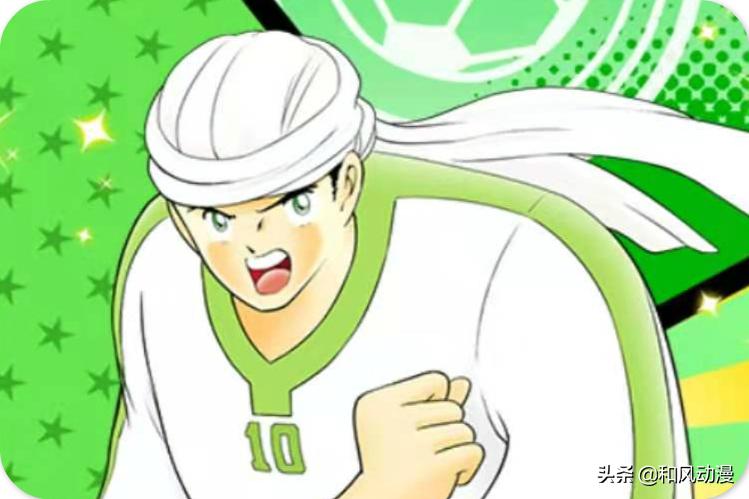足球小将日本排名,足球小将实力排名世界杯
