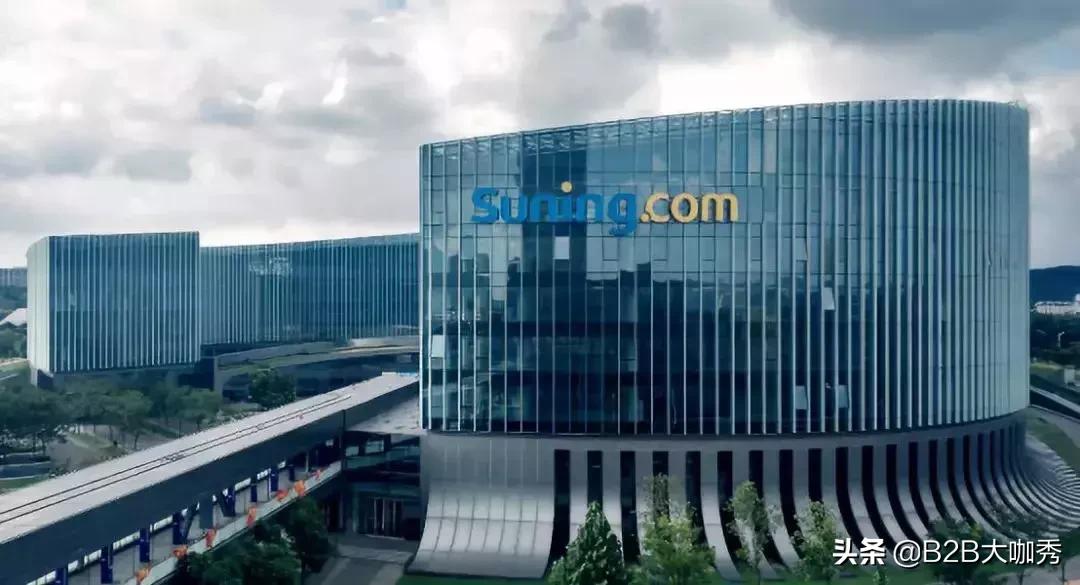 苏宁b2b渠道,苏宁b2b业务如何开展