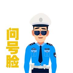 广州能够异地办理车辆年检吗,异地车辆在上海年检怎么办理