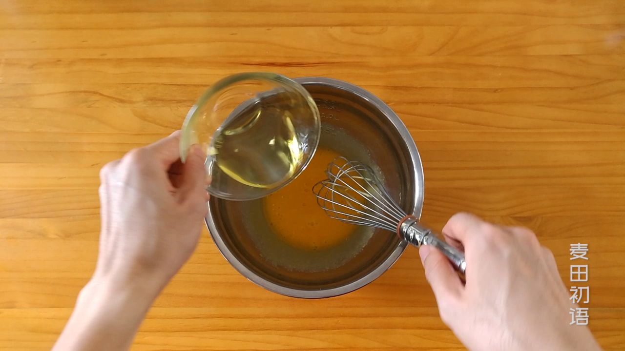 戚风蛋糕凹底和塌陷是怎么回事,做戚风蛋糕不塌陷的秘诀是啥