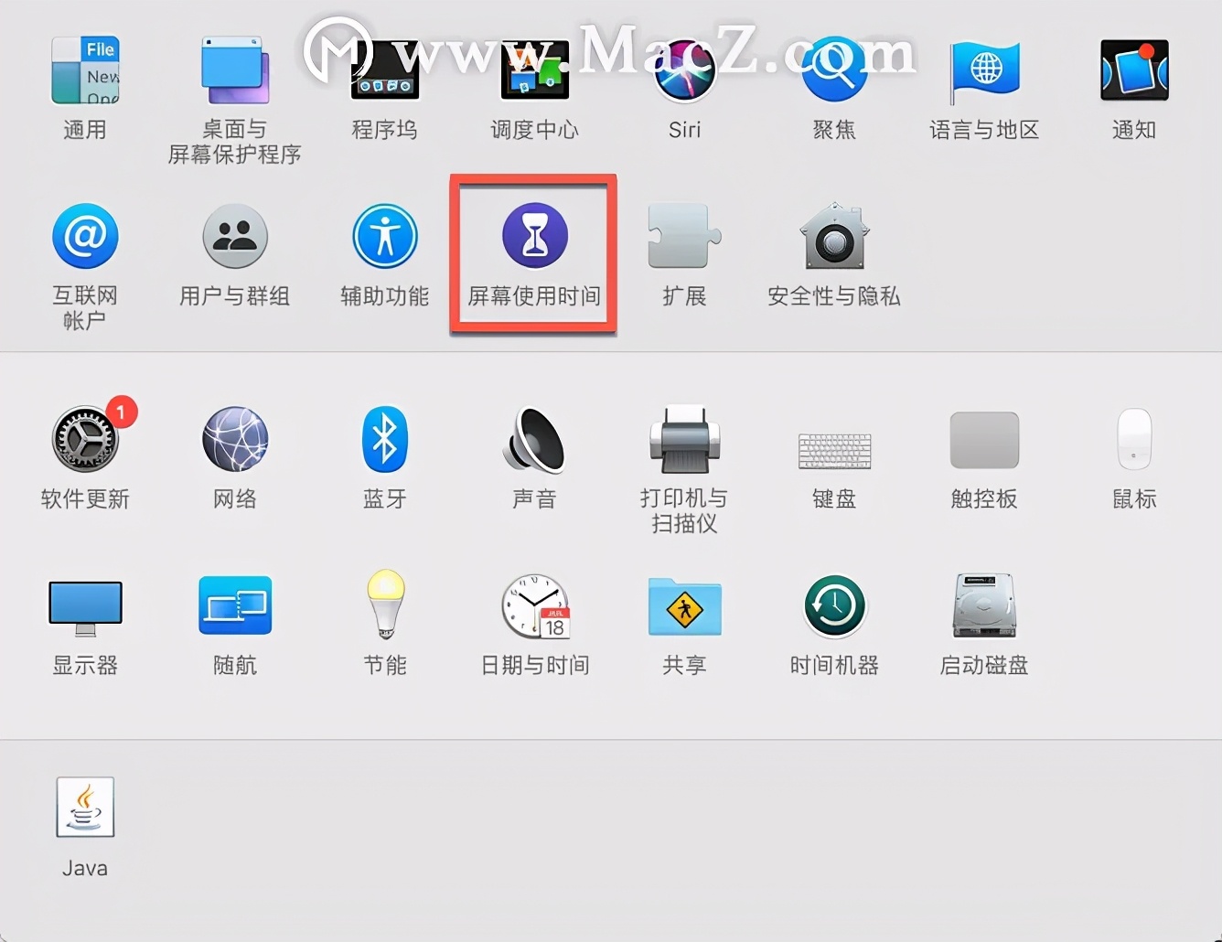 苹果8plus屏幕密码忘记了怎么办,oppor9s忘记屏幕密码了怎么解锁