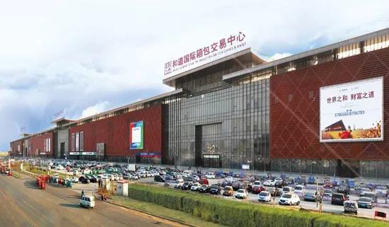 关于中华大地上的那些小知识（河北保定篇-高碑店市）