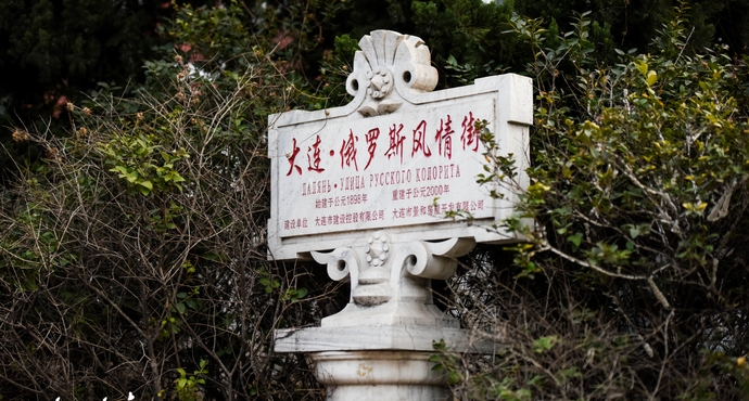 怀着忐忑心态来的铂爵旅拍到底怎么样？