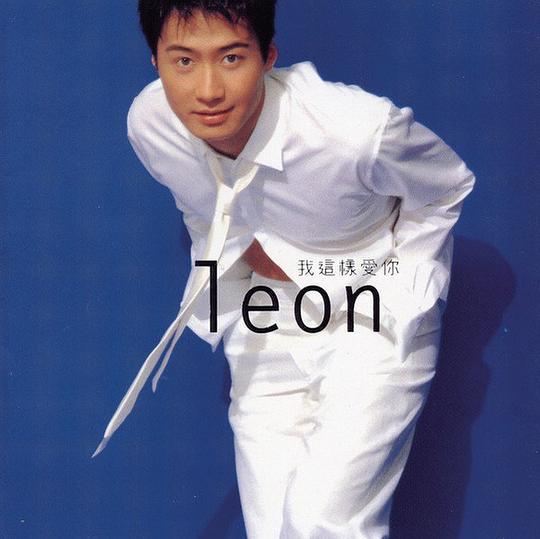 1998年香港最经典的MV，黎明和一个混血女孩主演，讲了什么故事？
