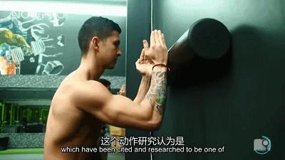 沉肩的时候肩胛骨下角翘起怎么办,肩胛骨翘起真的能够改善吗