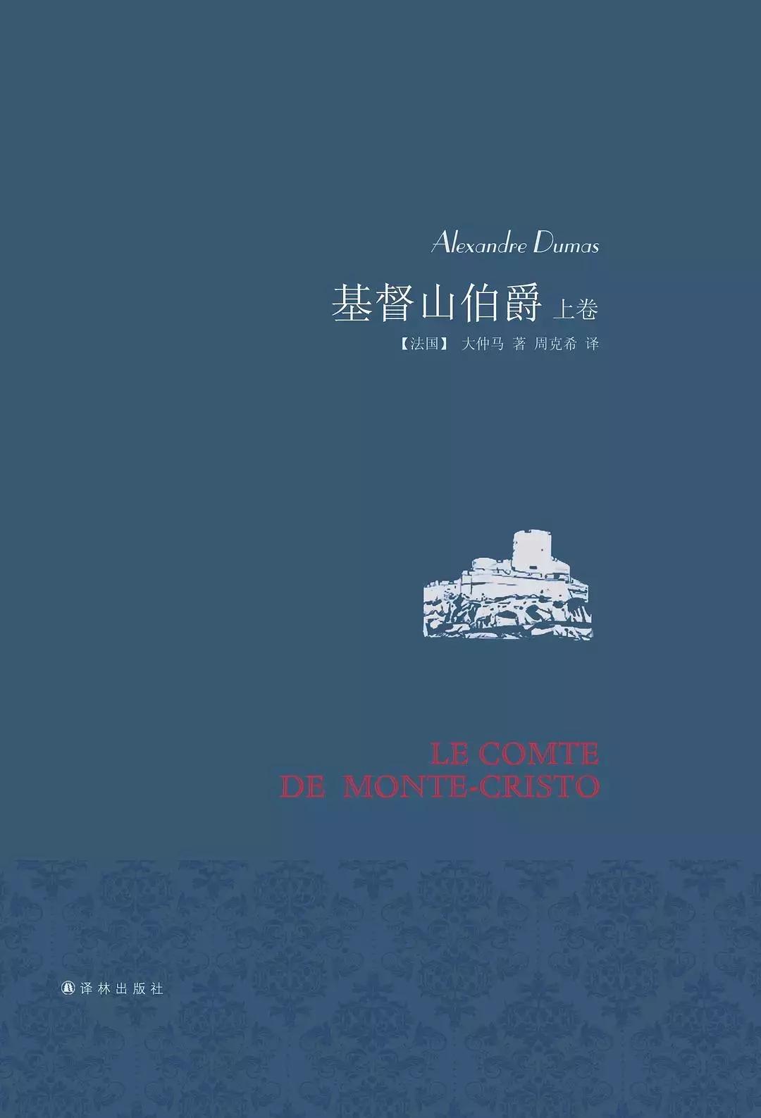 顶级名校推荐的18本暑期必读书单，拓宽孩子对世界的认知方式