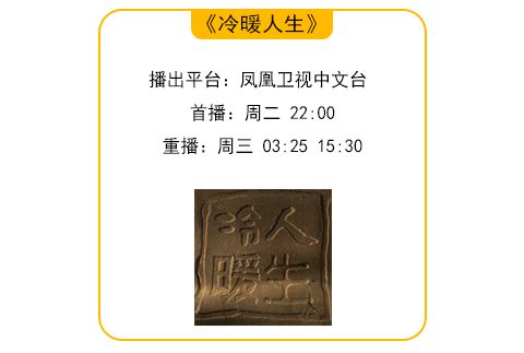33年前那场惊动全国的生死漂流，还有人记得吗？