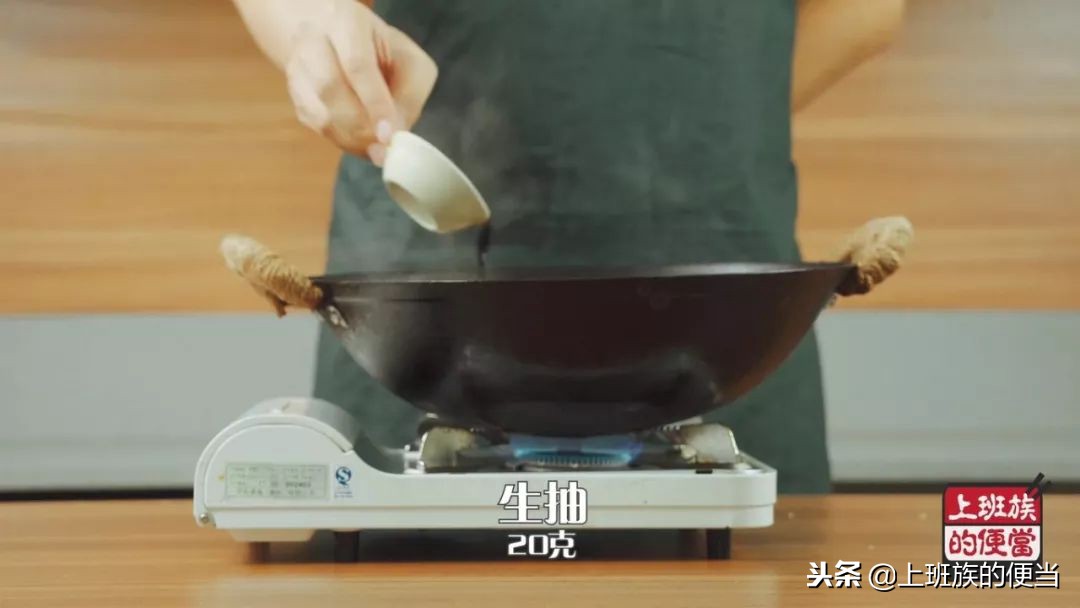 炒鸡最好吃的做法，香气扑鼻，真想赶紧学做！