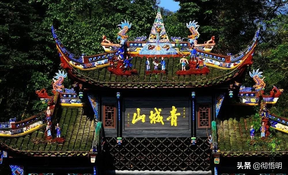 四川一座风景如画的山,四川小众山