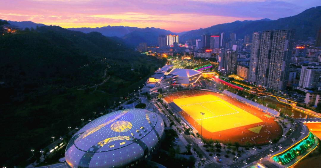 万盛新闻联播完全版,进一步擦亮全域旅游示范区