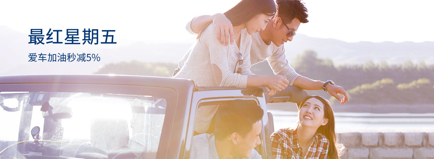 信用卡消费满19元返现,返现的信用卡