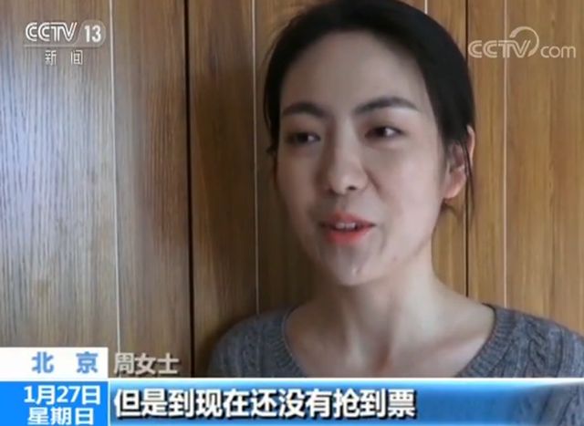 春节买火车票哪个软件抢票快,2022年火车票哪个抢票软件好