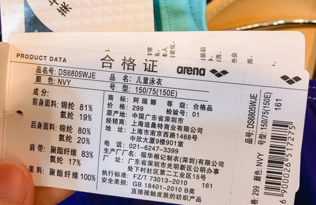 鍎跨涓撲笟娉宠。鍝佺墝鎺掕姒滃墠鍗佸悕,鍎跨娉宠。鍝佺墝鎺掕姒滃墠鍗佸悕