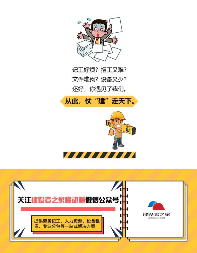 标书废标怎么受处罚,废标需要签字确认吗