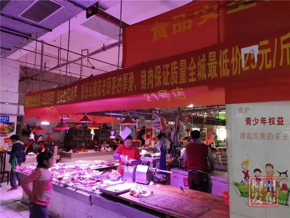 南宁猪肉价格回落至常态水平,2020年2月8日南宁猪肉价格