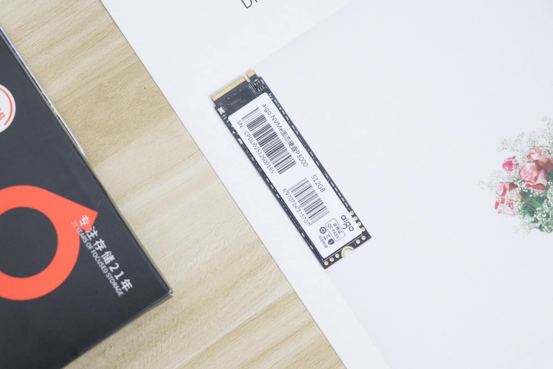 aigo固态硬盘怎么修,aigo固态硬盘缺点