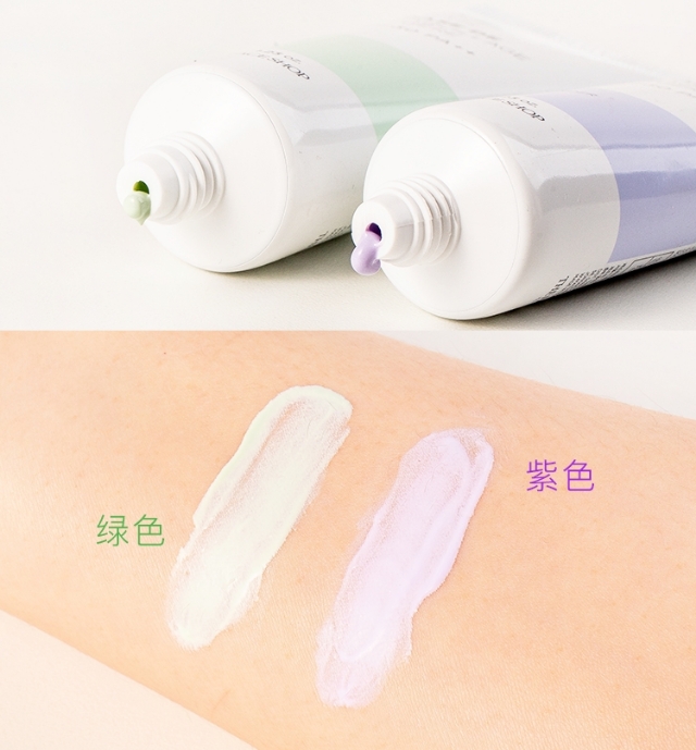平价好用的防晒隔离霜,30-40岁平价好用的隔离霜国货
