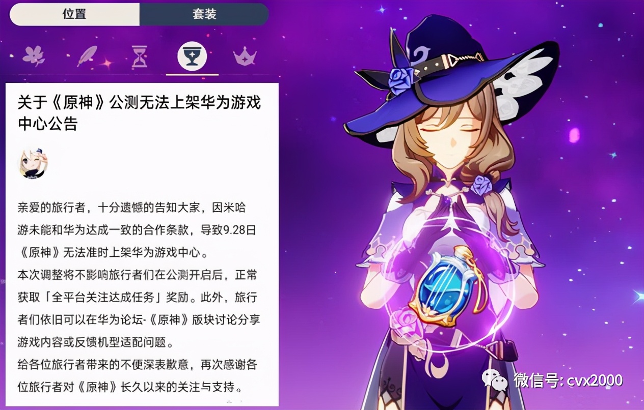 ps5和游戏主机怎么选,ps5云游戏能够代替主机吗