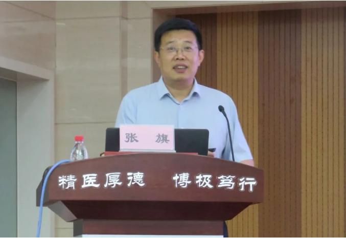 抗风竤痛风行家应东营医学会邀请为当地医院讲授痛风食疗