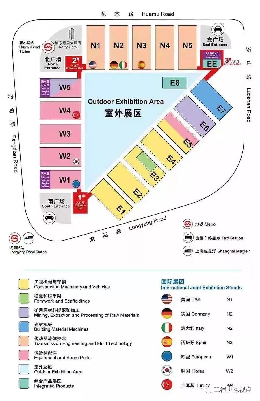 baumachina2022工程机械,baumachina2020宝马展