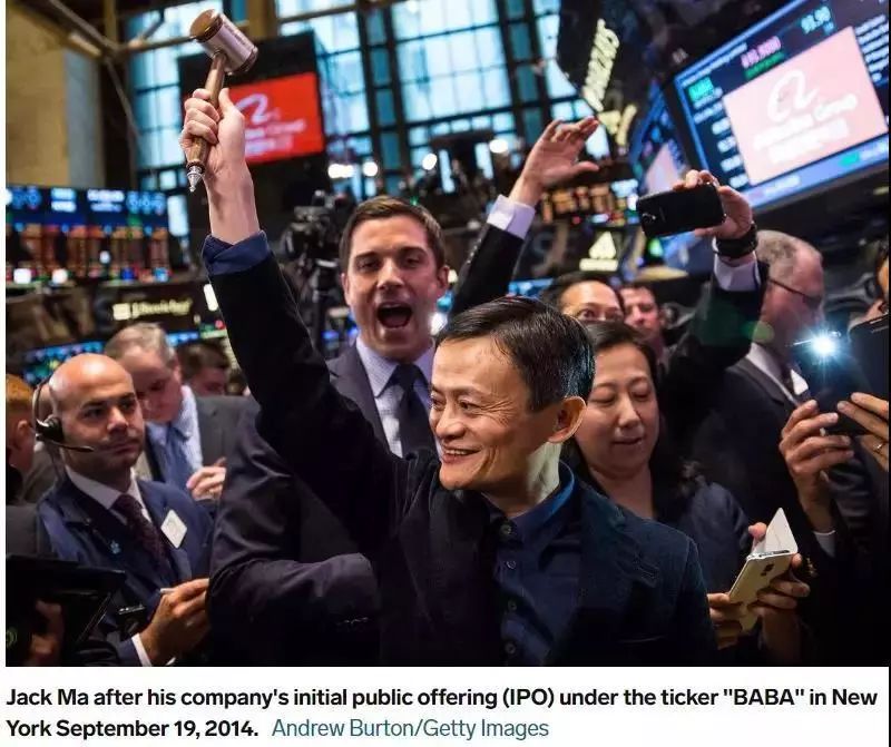 马云退休后的自述,马云退休后的生活水平