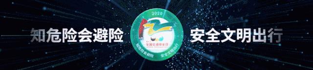 德州市驾驶证期满换证在哪里办理,驾驶证期满换证南宁哪里能够办理