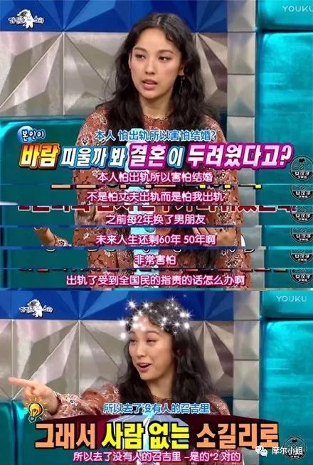 她曾是亚洲男人的梦想，34岁下嫁丑男后隐退，40岁把日子过成诗