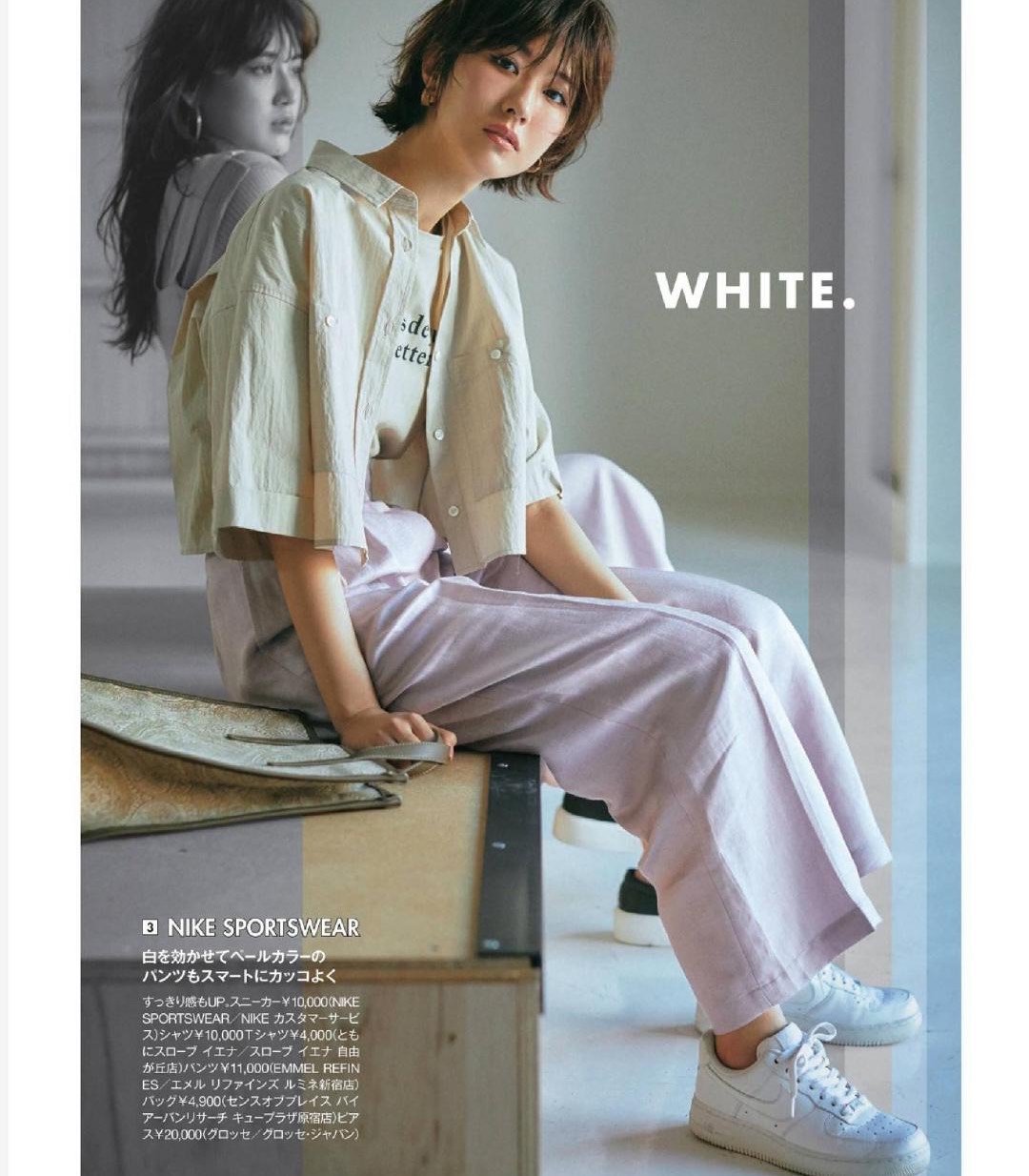 小白鞋和小黑鞋哪个更好呢？别纠结了，看完搭配示范再决定吧