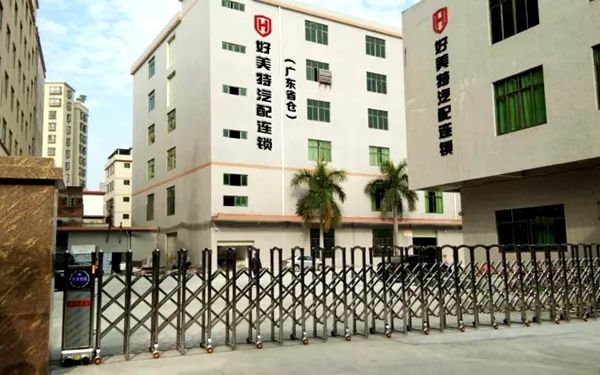 好美特汽配商业模式,好美特汽配连锁前景