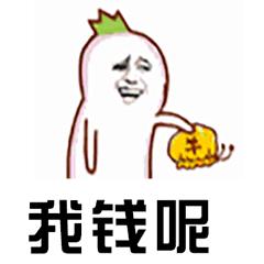 纸尿裤尺码偏大怎么办,尺码买错怎么办