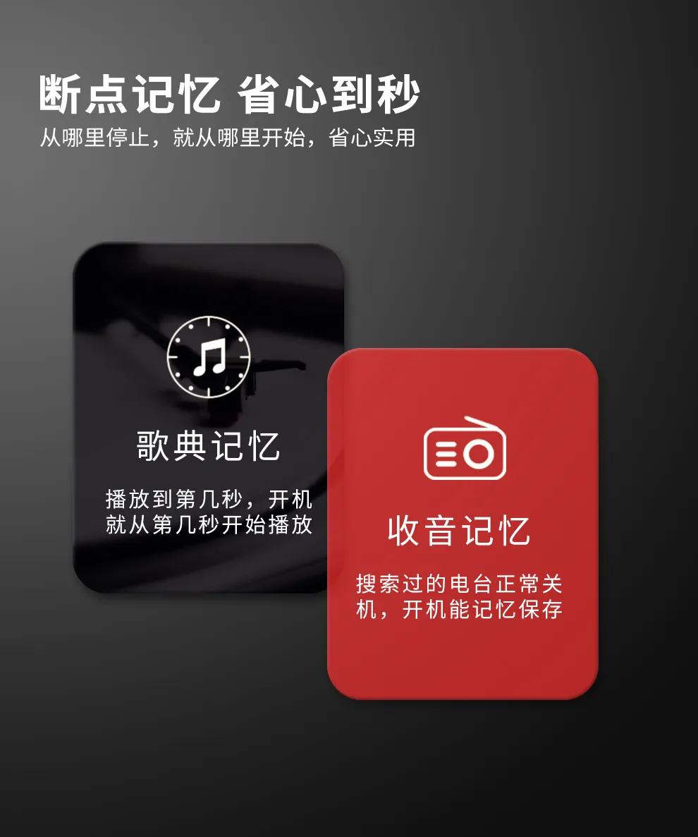 好礼送亲人,好礼送爸妈
