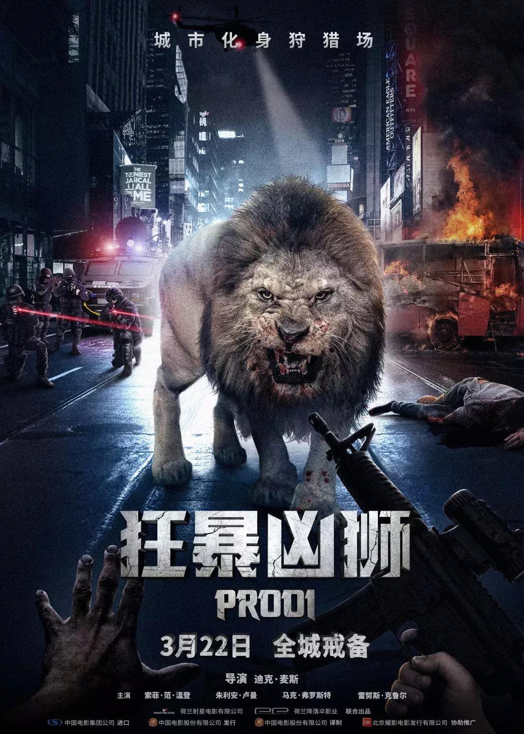 爽翻！一周上映两部年度十佳，这是什么神仙排片