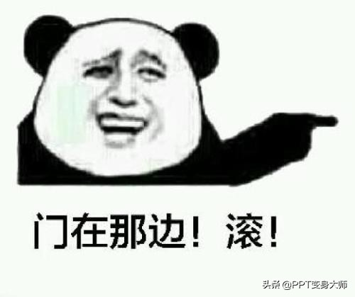 如何改变文字笔画颜色,文字颜色排版高级感