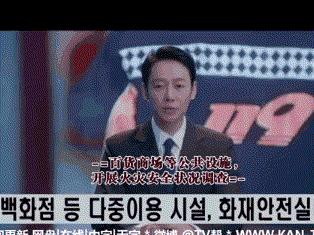 一集上头，韩国悬疑剧又被拍出新高度，太过瘾了