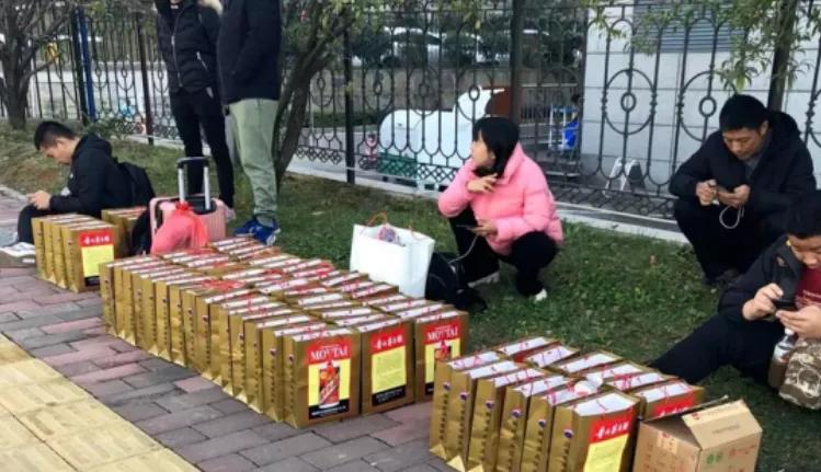 卖茅台空酒瓶获利犯法吗,茅台空瓶子能够卖钱吗