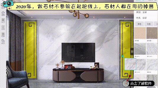 石材老板,石材老板一年的收入