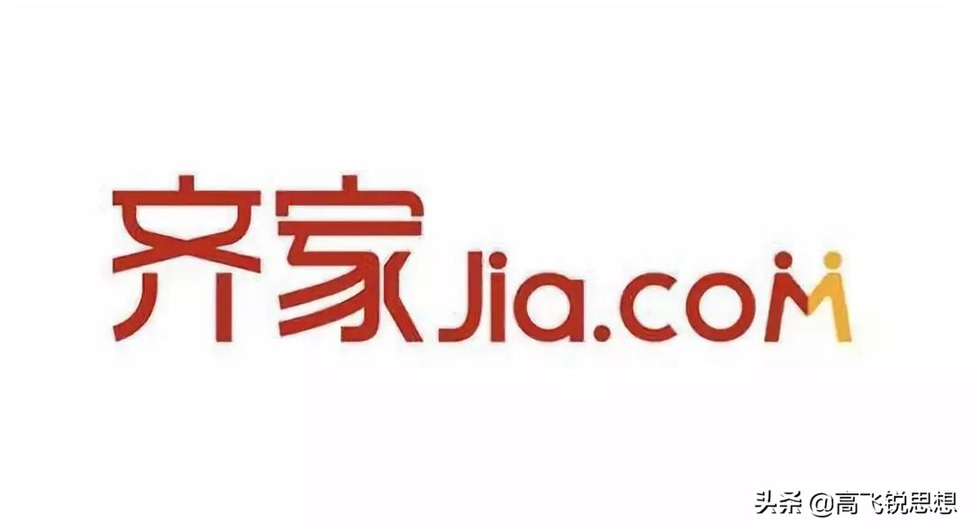 齐家网前景,齐家网为什么价格低