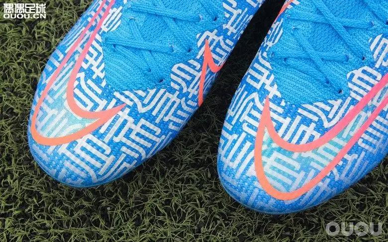 耐克mercurialsuperfly7fg,nikemercurialsuperfly7