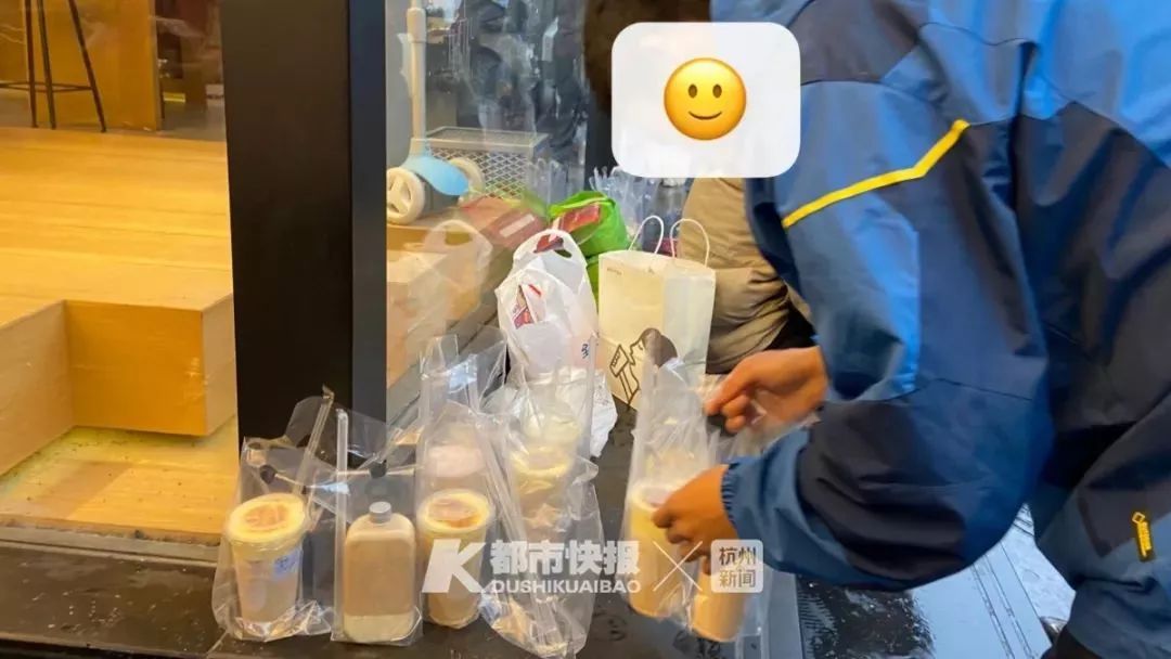 周杰伦鹿角巷奶茶店,新鹿角巷