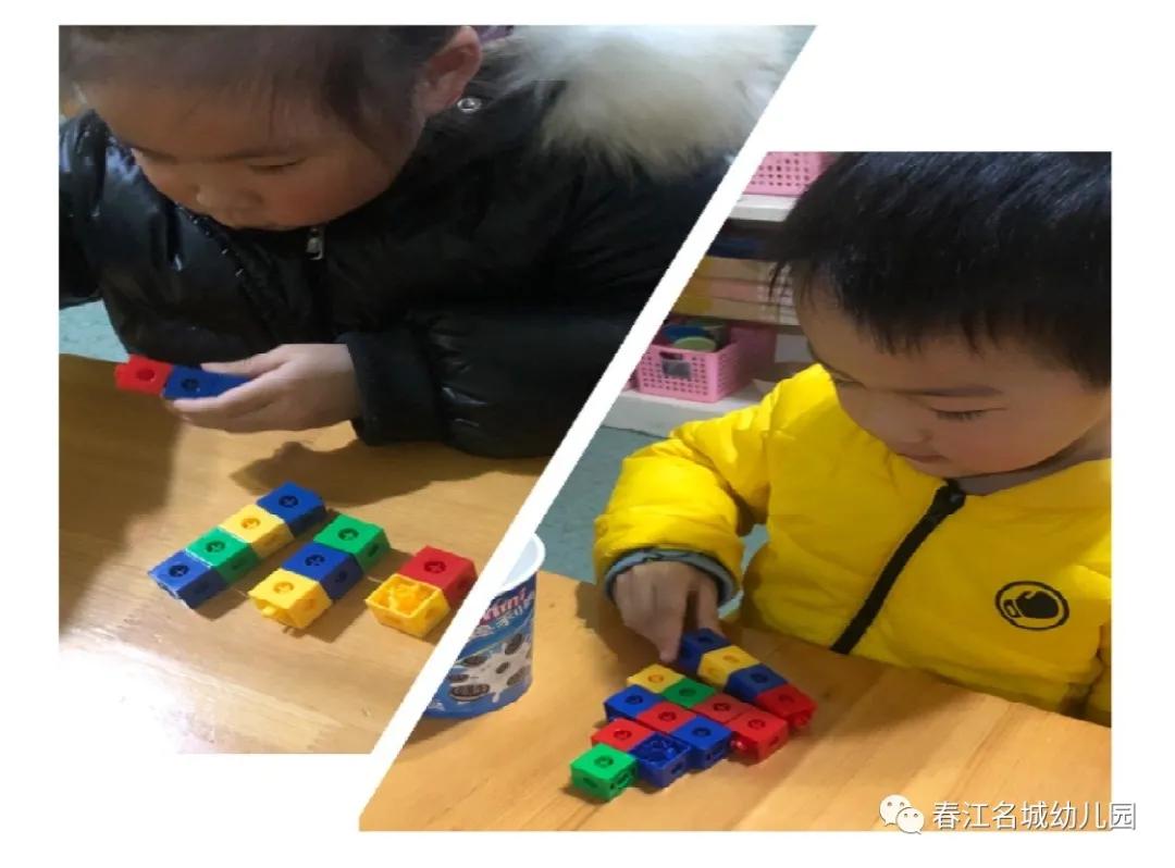 湖州诺亚舟春江名城幼儿园,湖州市诺亚舟春江名城幼儿园