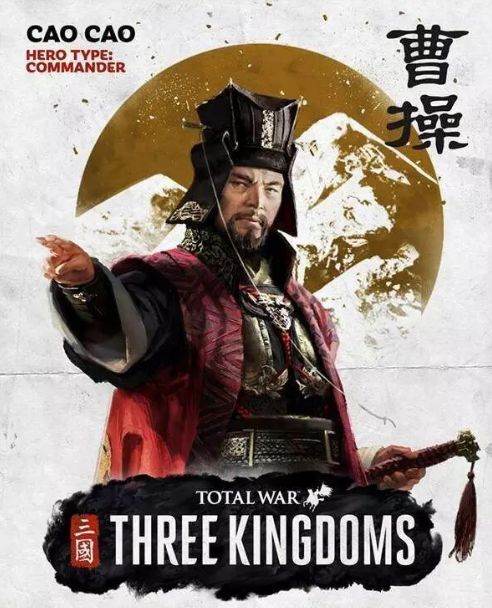 全战三国和三国志,三国志和全战三国哪个好玩