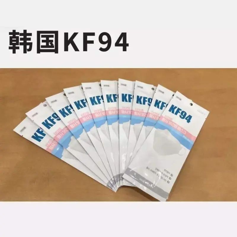 口罩ce认证出口,口罩ce认证费用收费标准
